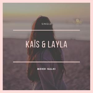 Kaïs & Layla
