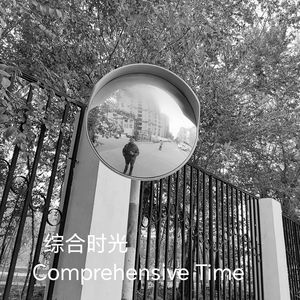 没有送出的花Unsent flowers