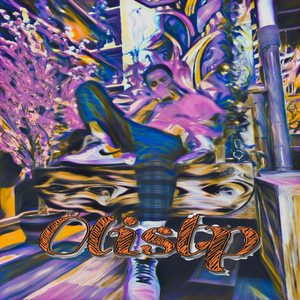 แฟนทิพย์