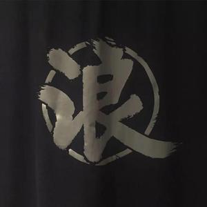 大千世界-钢琴即兴