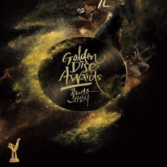 꺼내 먹어요 (拿出来吃)(Live)