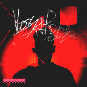 БАНДОС (feat. Ronin)