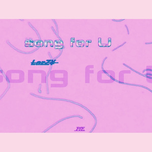 Song For U