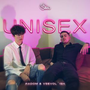 UNISEX
