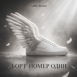 Кафе