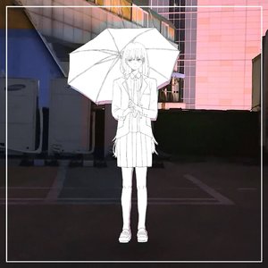 雨は降らないね