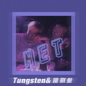 网