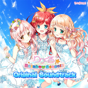 IKUSIAD← (アリス'sキャラクターテーマBGM)