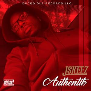 Dats on Gang (feat. Dj Dub) (Dub) (Dub)