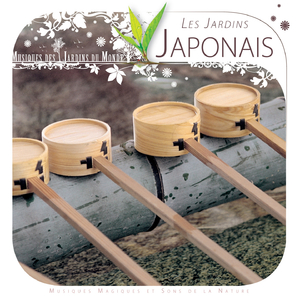 Jardin japonais