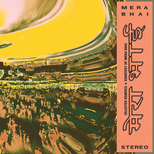 Futureproofing (The Versa Remix)