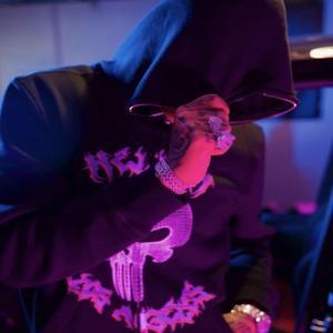 Tengo tu nombre en mi piel