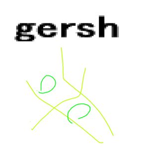 gersh