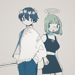 Masterpiece (feat. Babebee)