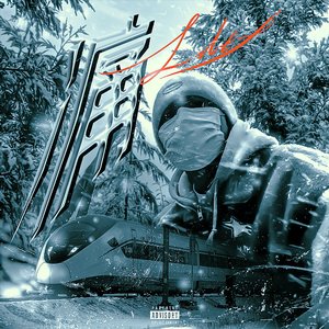 G1379Freestly（Prod.Gevu Minaj)