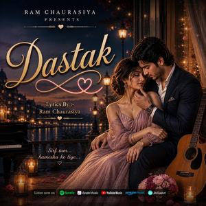Dastak