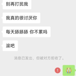 四海（prod.MORROW）