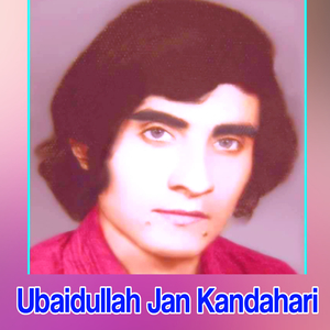 Ghawasullah Zam Dastagir