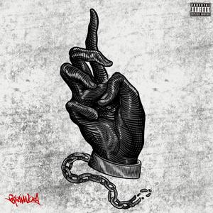 Quebre as correntes (feat. HK’)