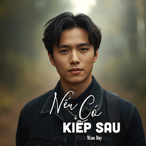 Cả Đời Được Gọi Em Là Vợ (Ver 1)
