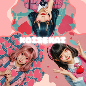 絶対ガチ恋宣言！♡