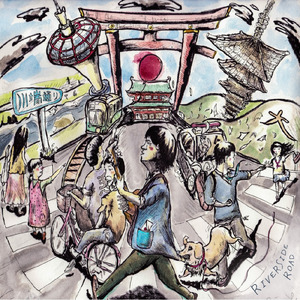 ラーメンが食べたい (feat. みの)