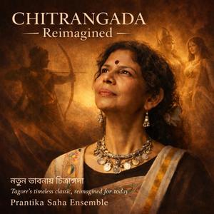 Ami Chitrangada Rajendranandini