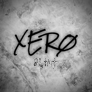 XERØ