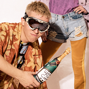 Открывай шампусик