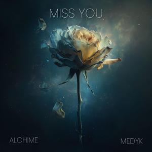 Enough (feat. GILLIAD)