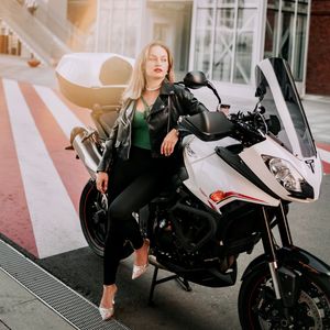 Стал родным