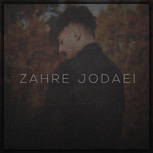 Zahre Jodaei