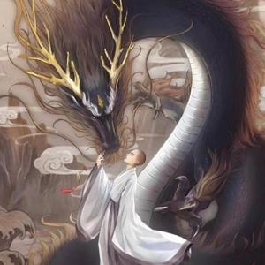 山有木兮（翻自 伦桑）