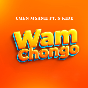 Wa Mchongo (Remix)
