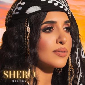 Shero (Kurdish Version)