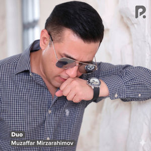 Duo