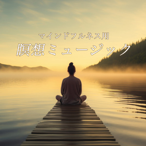 Aurora Sky (feat. framboise)