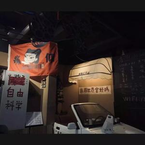 哪里都是你