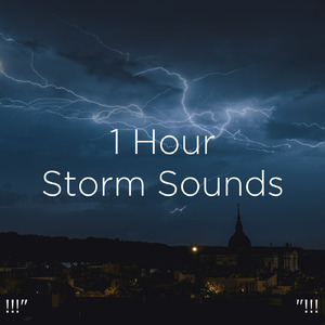 이완을위한 뇌우 소리