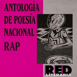 DESCRIPCIÓN DEL SOÑADOR (DIEGO JESÚS ETCHEVERRÍA)