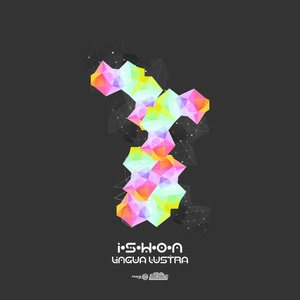 Lights pt. 11 (Album Version)