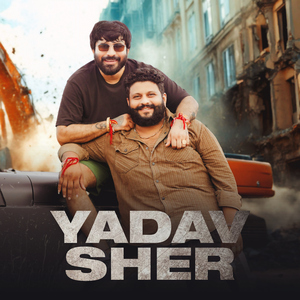 Yadav Sher