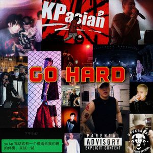 GO HARD！