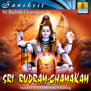 Sri Rudram Chamakam