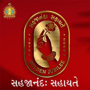Sahajanand Sahayate (feat. Jaydeep Swadia)