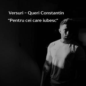 Pentru cei care iubesc