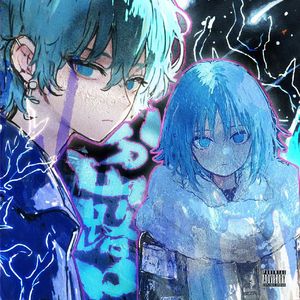 Easy Love（prod by Morrow）