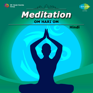 Meditation In The Night Hindi - Raga Darbari