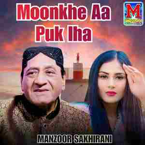 Moonkhe Aa Puk Iha