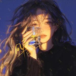 或许不该爱你 (Cover 田园)